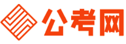 沈阳公务员网-沈阳公务员考试报名,沈阳公务员面试名单,沈阳公务员考试历年真题,沈阳公务员考试职位表,沈阳公务员考试成绩查询